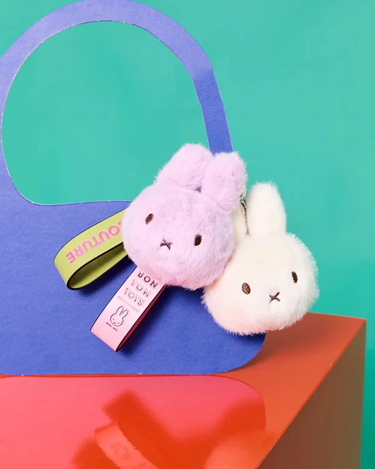 Miffy Fuzzy Keychain White