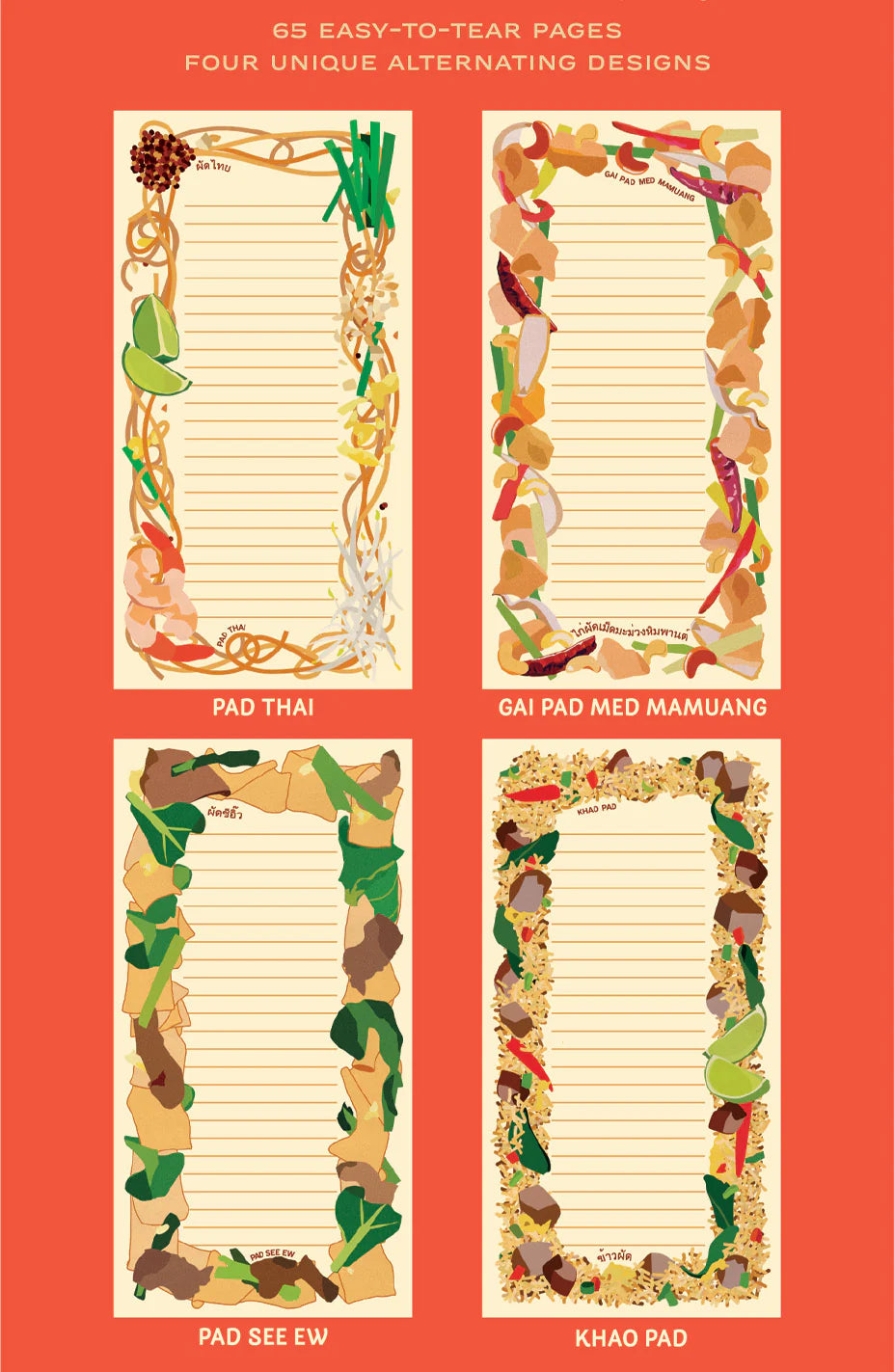 Unemployed Philosophers Pad Thai Notepad