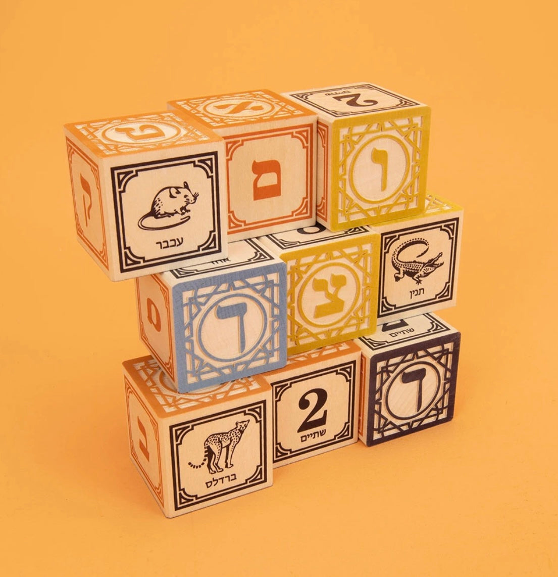 Uncle Goose Hebrew Blocks