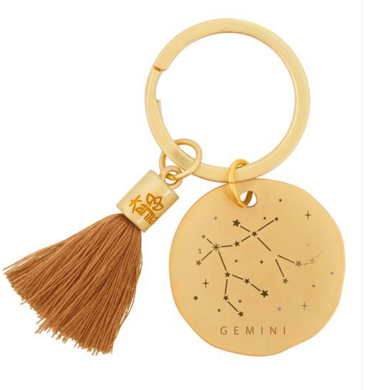Karma Zodiac KeyChain