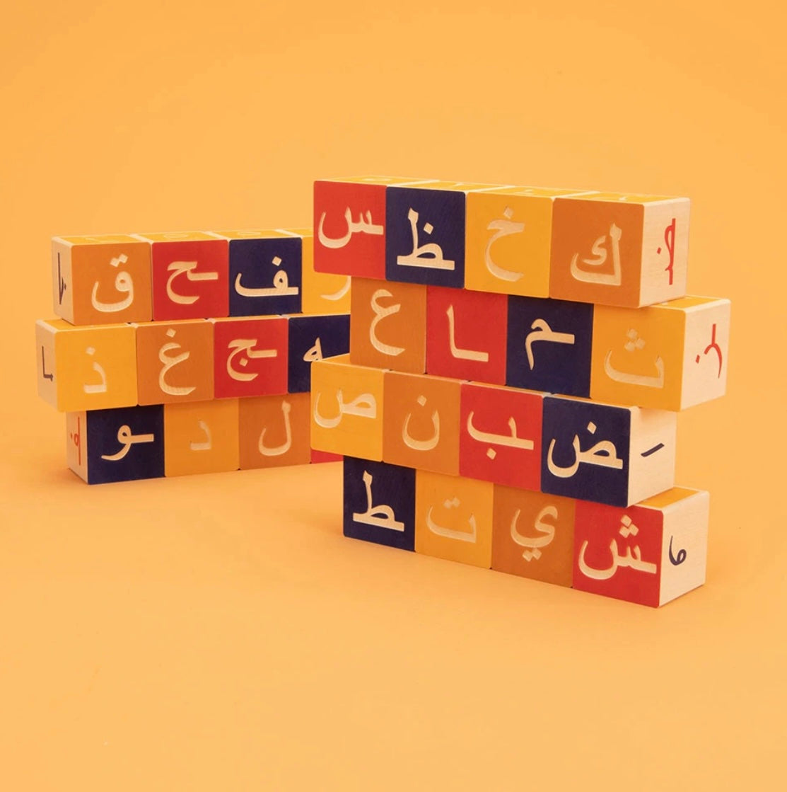 Uncle Goose Arabic Blocks