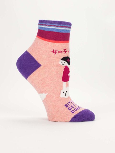Blue Q Women’s Get Stuff Done Socks