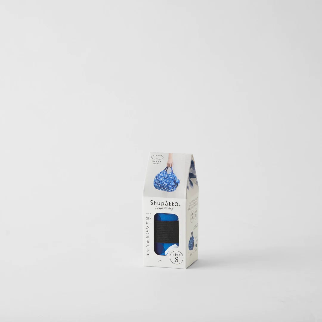 Shupatto Small Fold Up Bag