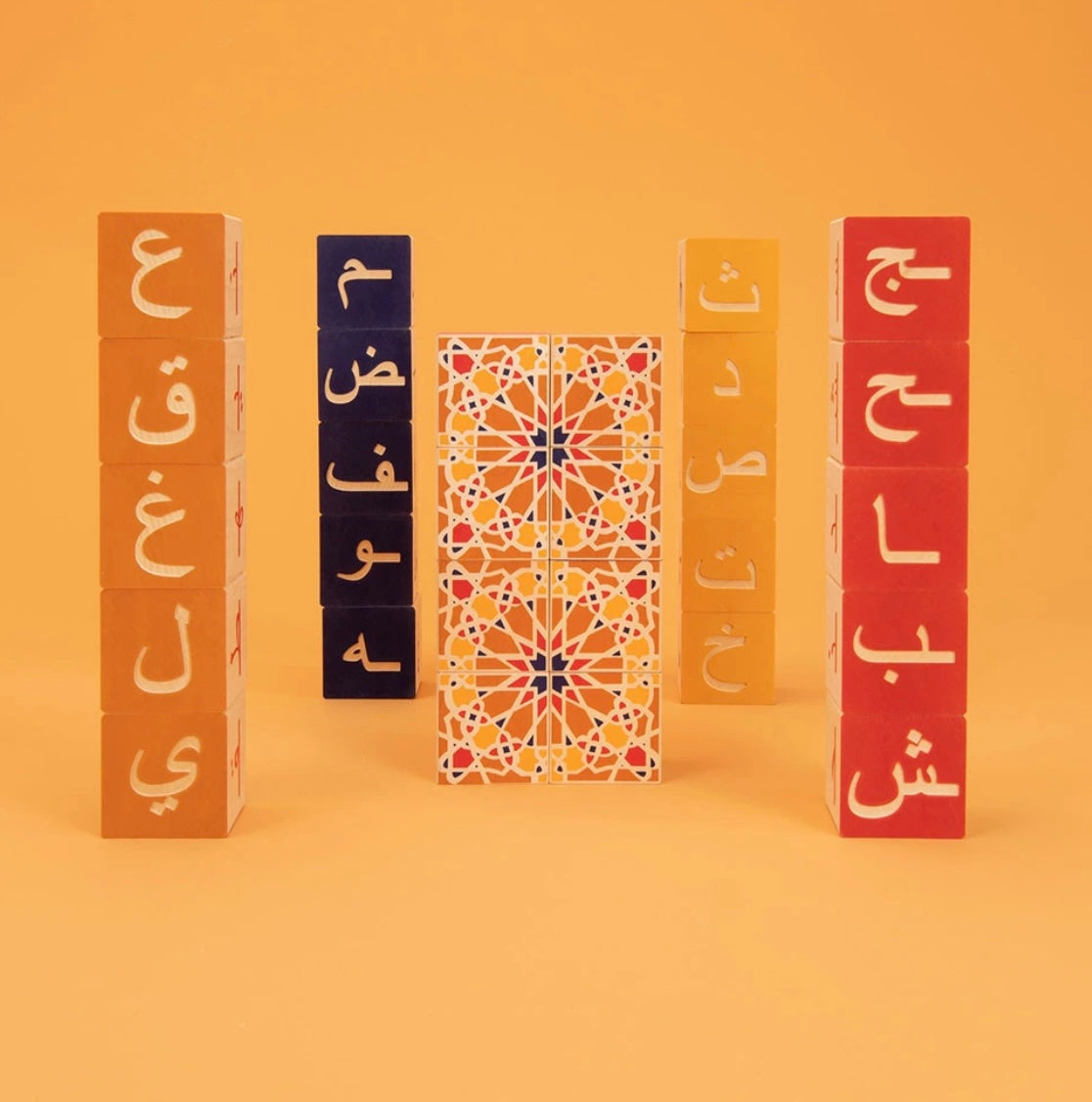 Uncle Goose Arabic Blocks