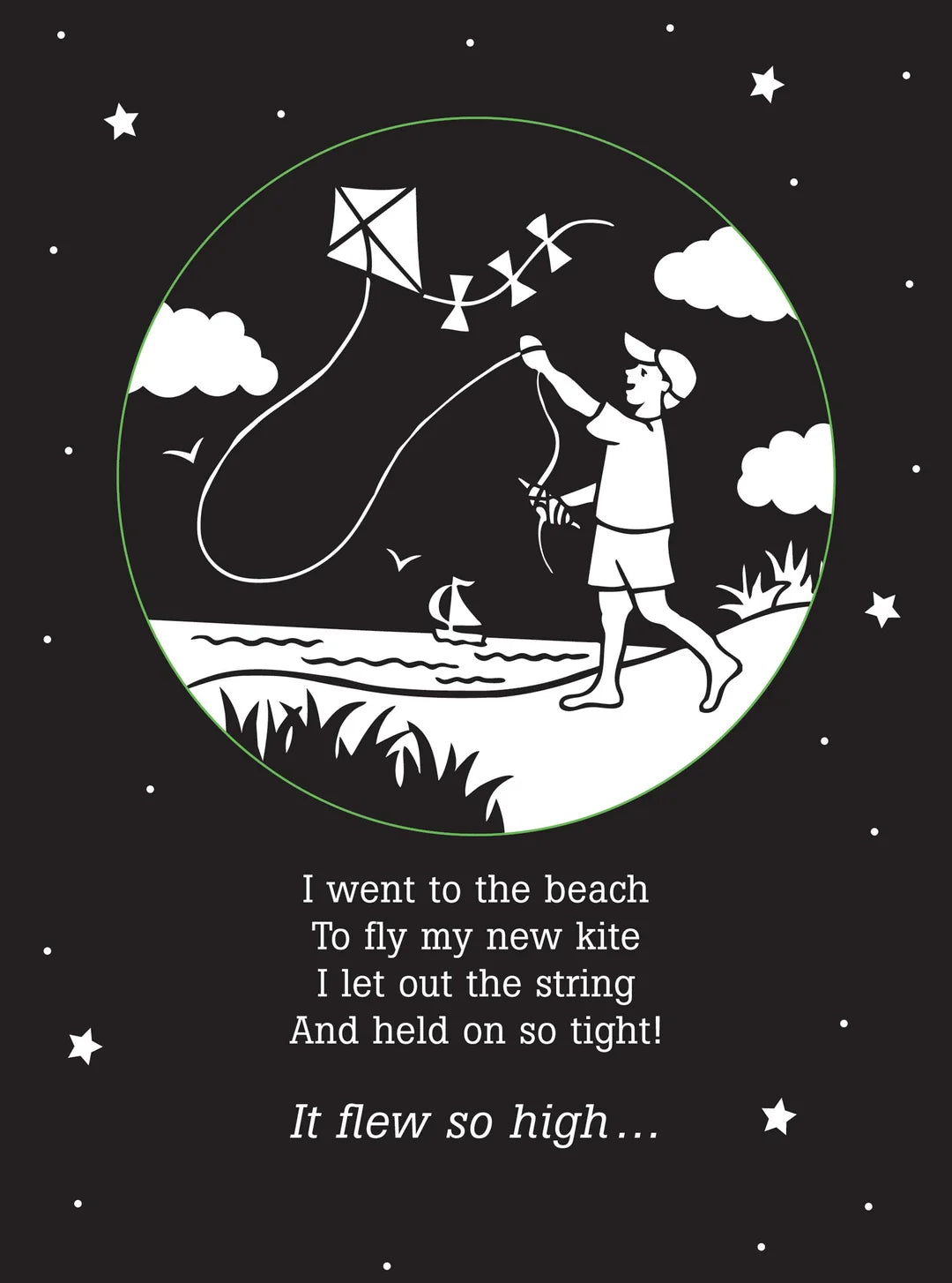 Bedtime Shadow Book Up, Up, And Away