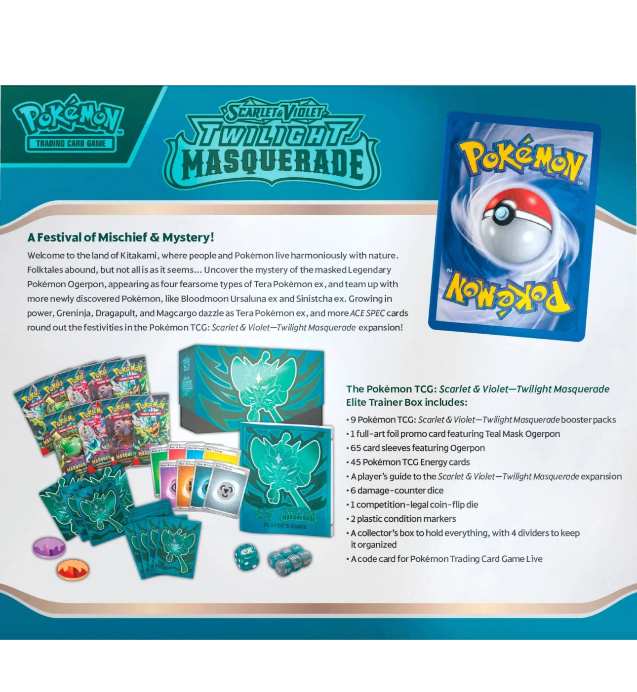 Pokémon Twilight Masquerade Elite Trainer Box