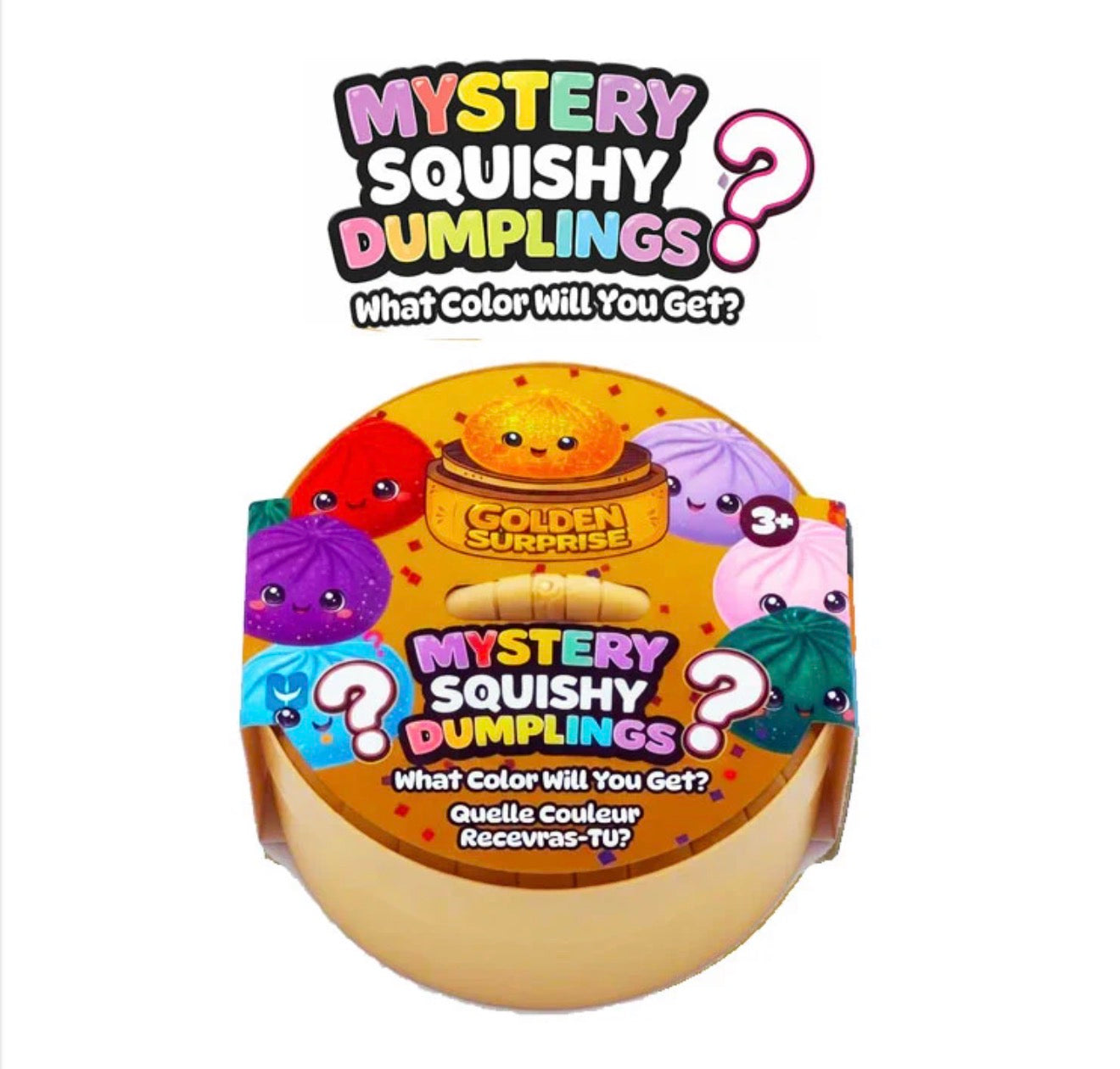 Mystery Golden Surprise Dumpling