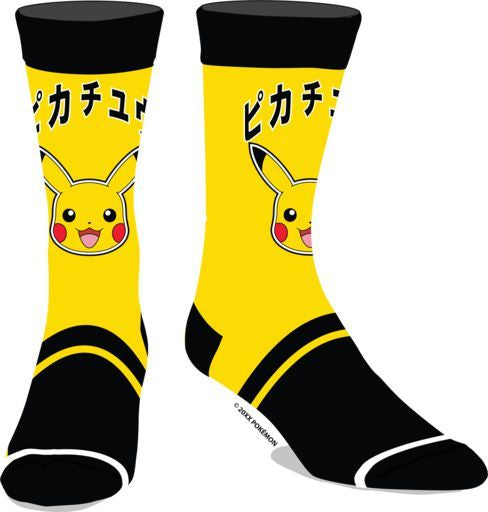 Pokémon Pikachu Socks