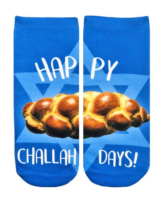 Challah Ankle Socks