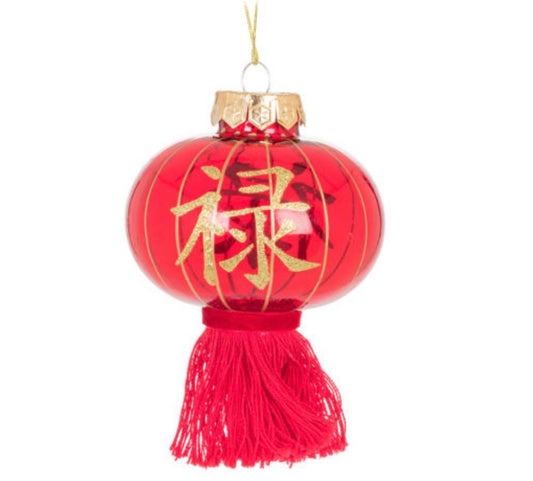Lantern Ornament with Tassels