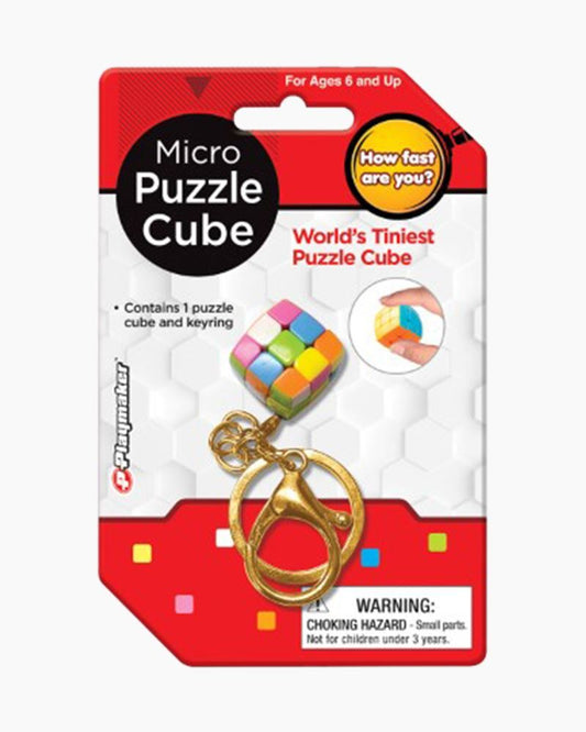 Micro Cube Puzzle Keyring